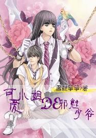 从大场镇乘地铁7号线到上海宾馆什么地方下车请指点。游戏画面
