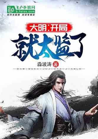 皮肤干燥怎么办游戏画面