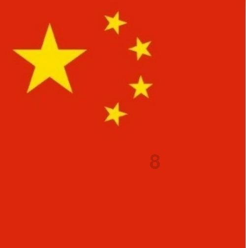 新熊出没找不同