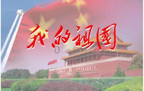 红树林逃生
