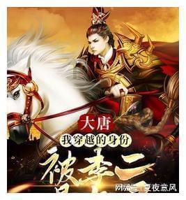 他曾担任文化部副部长,1966年被关押,1975年恢复自由